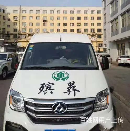 宁河骨灰跨省运输遗体运回老家 - 图片 3