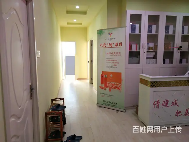 【都市时讯精品推荐】文化广场华夏尚都美容养生馆 - 图片 4