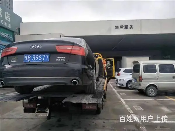 常州各区汽车救援/道路救援该找哪家 - 图片 6