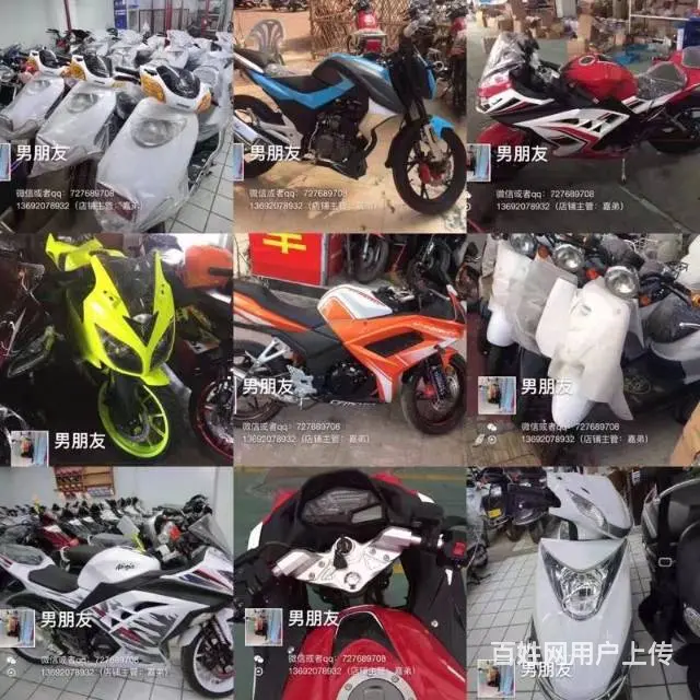 实体店,旧车换新车,全新车什么车都有,可以对换车, - 图片 9