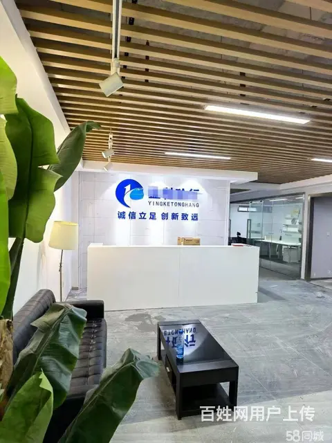（房东直租）星沙壹号348平精装仓库，办公出租，带办公家具 - 图片 2