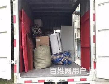 沙河搬家电话预约  沙河搬家公司收费价格? - 图片 2