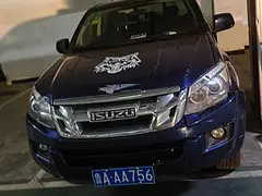 五十铃 皮卡