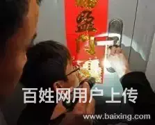府城开锁 换锁66666113 - 图片 4