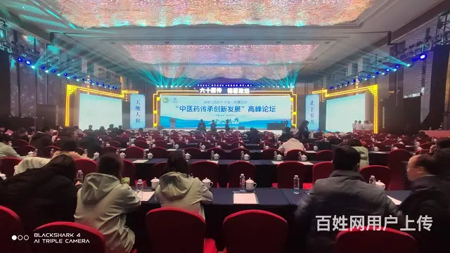 长沙企业门面开业庆典活动舞台搭建 - 图片 3