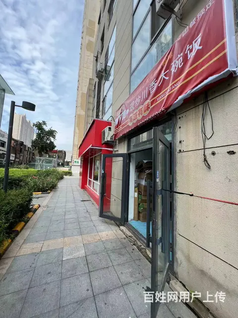 南岗区哈西万达广场外卖店出兑快餐店出兑 - 图片 10