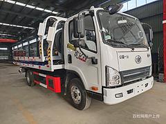 虎V蓝牌130马力清障救援挖机拖板车 年低优惠大促销