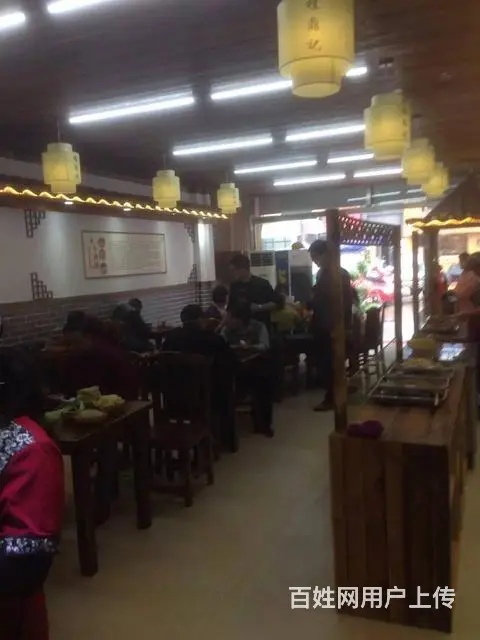 【程鼎记】淮南牛肉汤加盟培训 - 图片 3