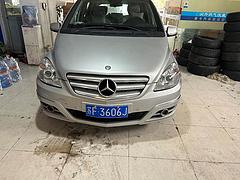 奔驰B-Class [B级](进口) 2009款 B 200