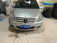 奔驰B-Class [B级](进口) 2009款 B 200