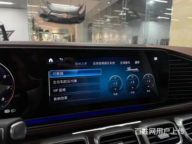 迈巴赫新款GLS480改装原厂大柏林之声音响系统 - 图片 8