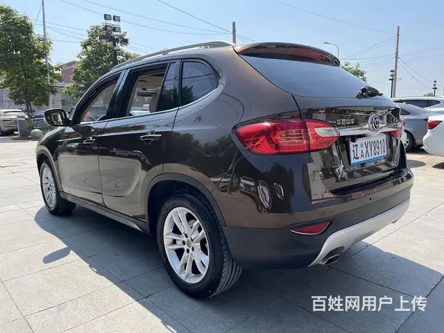 中华v5 - 图片 8