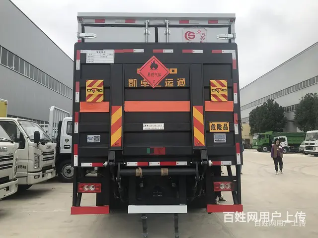 5.2米欧马可货车炸药 雷管危险品厢式车 价格实惠送保险 - 图片 3