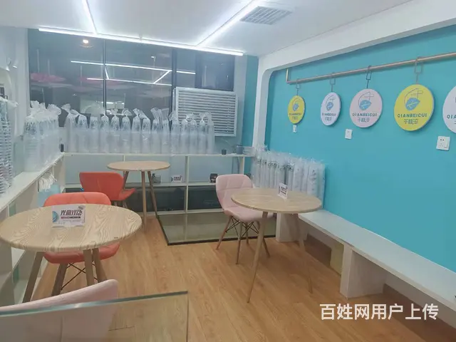 B个人一华厦城市广场饮品店对外整体转让 - 图片 4