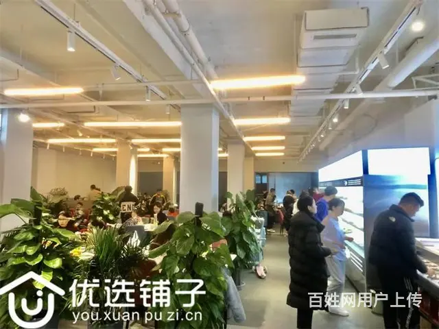 （优选铺子）市内大北街300串串店转让 - 图片 3