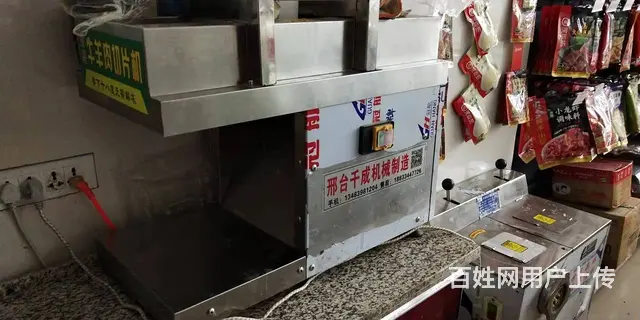 吕梁市孝义市文昌街贾庄小区附近108平超市转让 - 图片 6