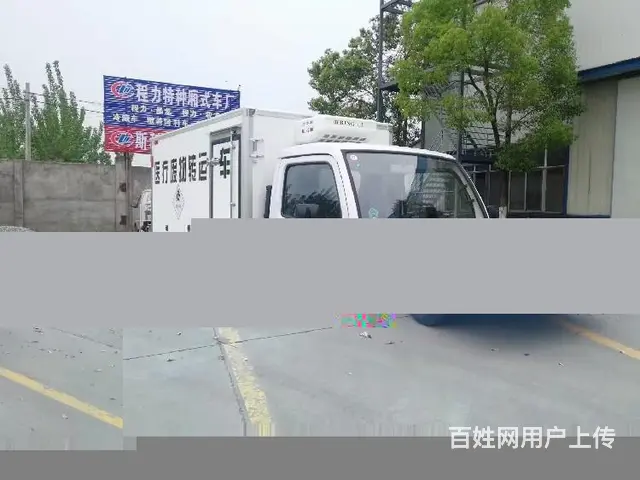 院内医疗废物转运车厂家地址 - 图片 1