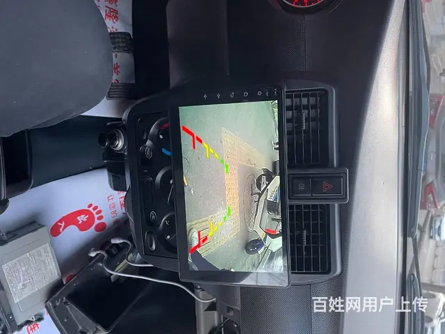 五菱荣光倒车影像 五菱荣光大屏导航沈阳市皇姑​‌‌ - 图片 2