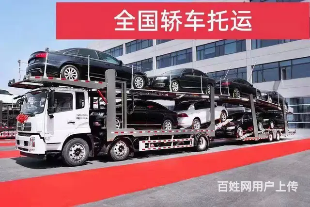 海口到全国货运物流专线，安全便捷，专线直达 - 图片 1