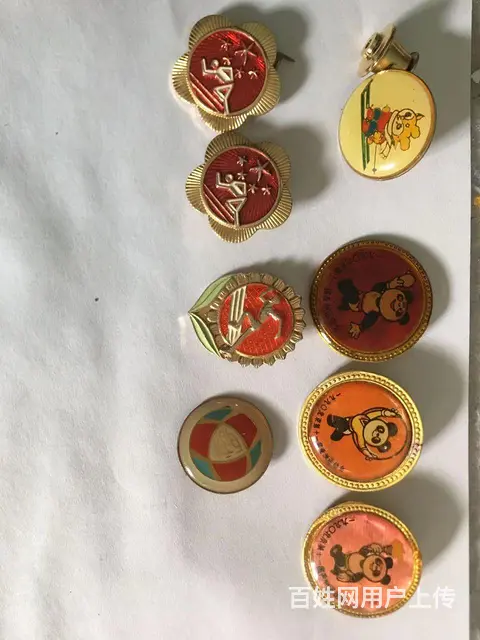 1990年，北京第十一届亚运会，纪念章 - 图片 1