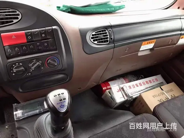江淮专底小三轴挖机拖车 挖机板车 可加货箱 - 图片 4