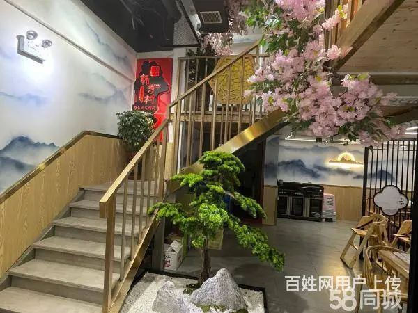急转！信阳市羊山新区东方今典-东区260平韩炉村 - 图片 6