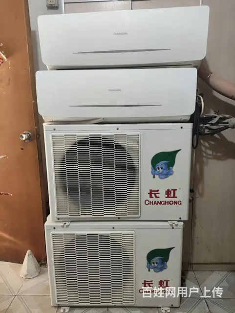 民宿倒闭处理几台空调冰箱洗衣机等电器 - 图片 3