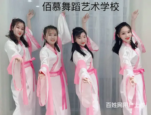 宜春周边哪里有舞蹈培训班 - 图片 11