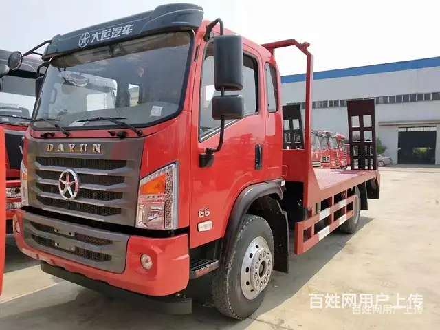 大运G6拖120平板拖车在哪里多少钱一辆、 - 图片 1