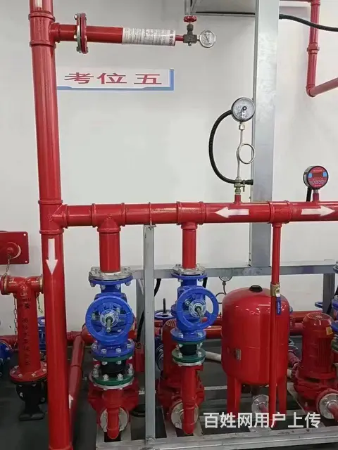 苏州通安望亭消防工程师培训班虎丘消防员报考条件 - 图片 2