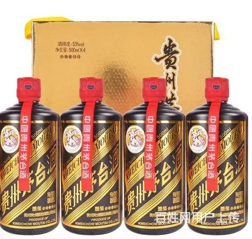 沭阳优质商家上门回收茅台酒、沭阳回收陈年老酒诚信可靠 - 图片 5