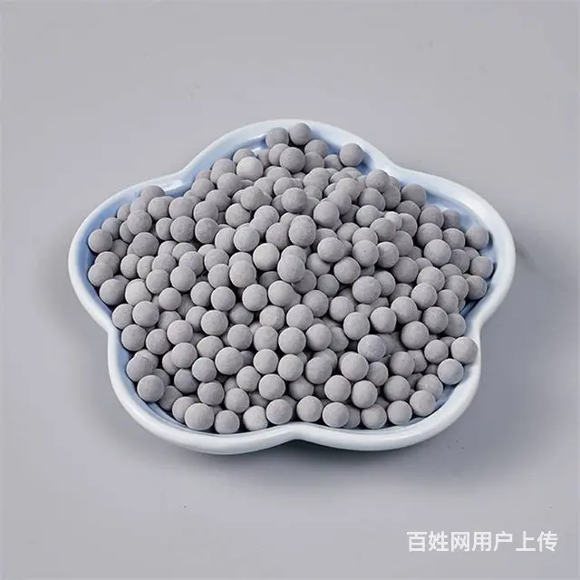 高碱球净水滤料 喷壶适用灰色电气石球 碱性陶瓷球 - 图片 1