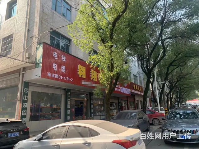 （易转推荐） 东阳沿街商铺生意稳定五金店诚心转让 - 图片 2