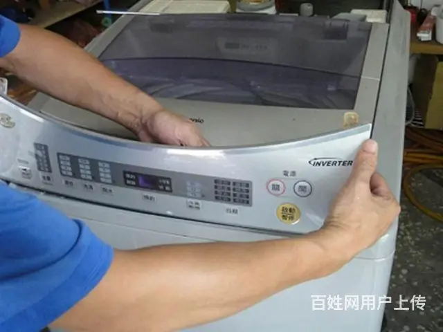 宜昌西陵洗衣机维修全天候上门服务 - 图片 3