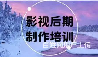 电脑办公丨设计培训丨网店运营培训 - 图片 5