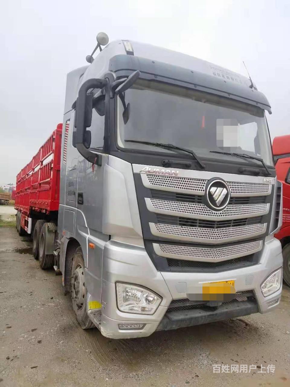 欧曼est牵引半挂车 550马力 国五急售