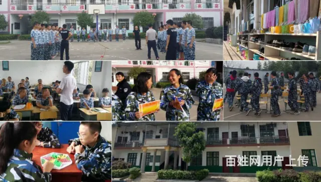 大通湖区特训教育学校丶长沙县志和培训学校有限公司 - 图片 1