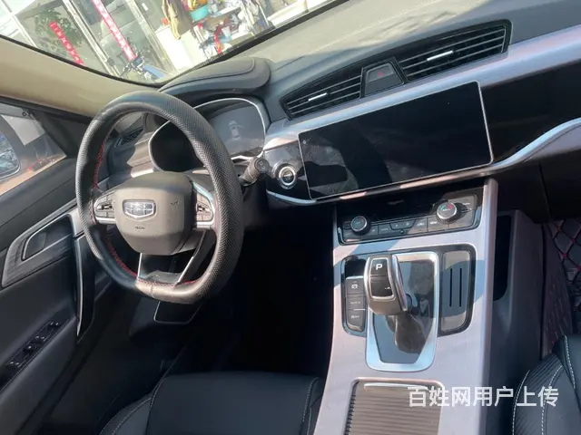 吉利 博越 2020款 博越 PRO 1.5TD 手自一体 - 图片 8