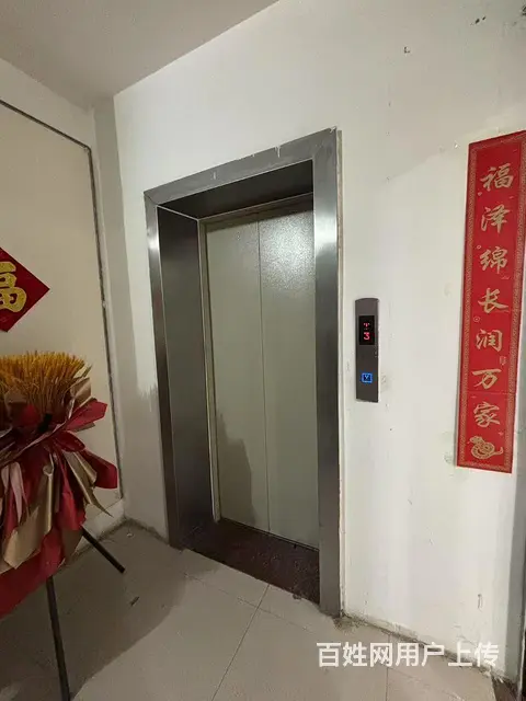 写字楼出租 - 图片 1