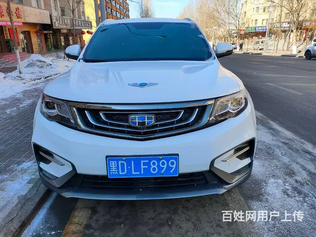吉利 博越 2018款 1.8TD 手自一体 两驱运动版智尊 - 图片 1