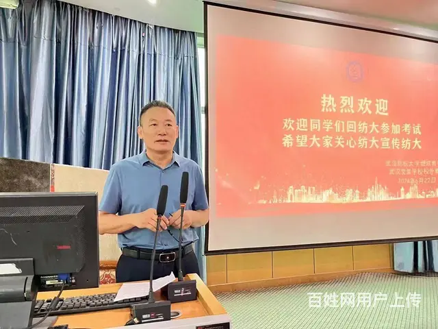成人高考什么时候报名-听我一句劝-不要拖延 - 图片 2