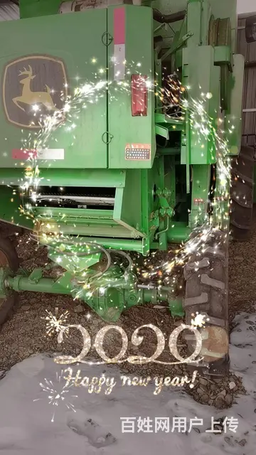 3080约翰迪尔3080大豆收割机 - 图片 7