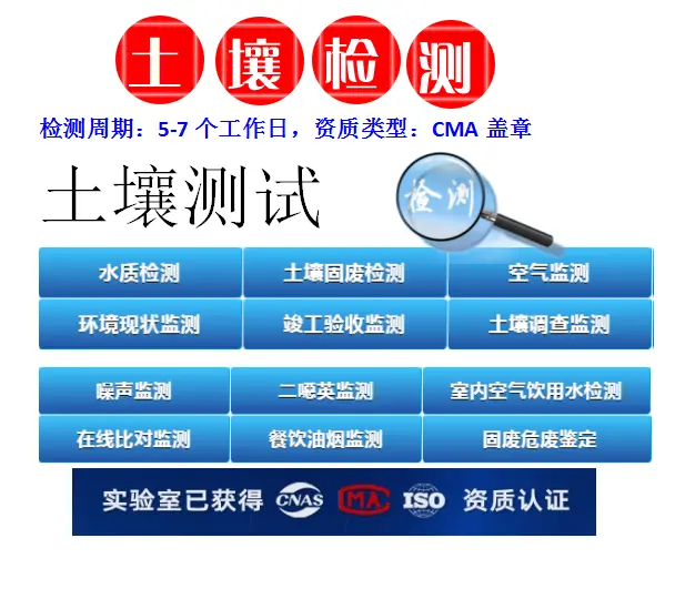 点击打开原图