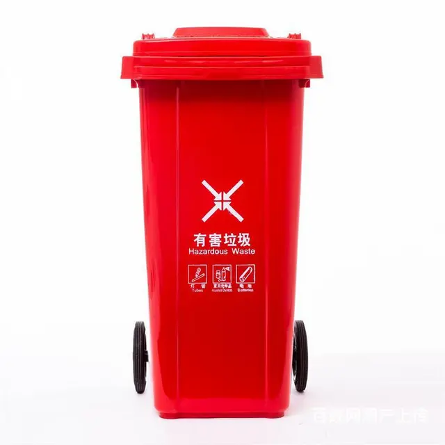 陕西环卫垃圾桶_环卫垃圾桶形状有几种 - 图片