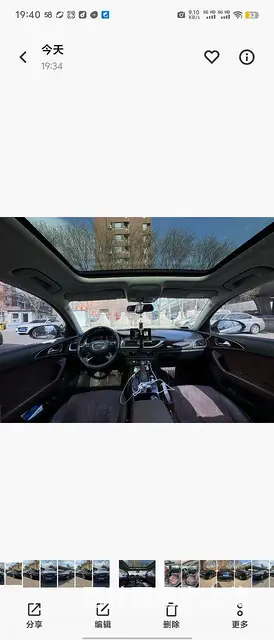 奥迪A6 2017款 A6L 2.5FSI 无级 30FSI - 图片 5