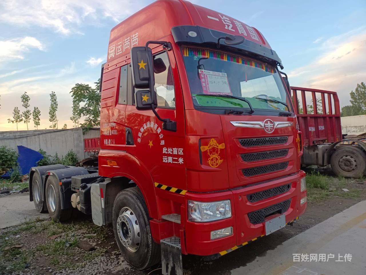 二手解放天v牵引车 430马力 双驱 潍柴发动机