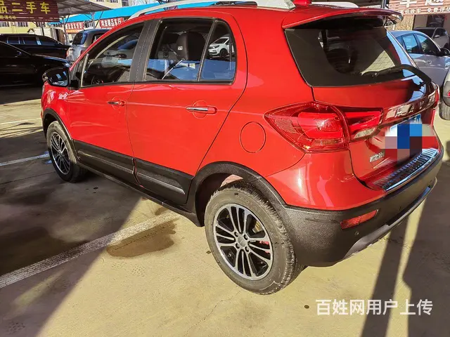 【搞定了！】哈弗H1 2017款 1.5 序列变速 豪华型蓝 - 图片 8
