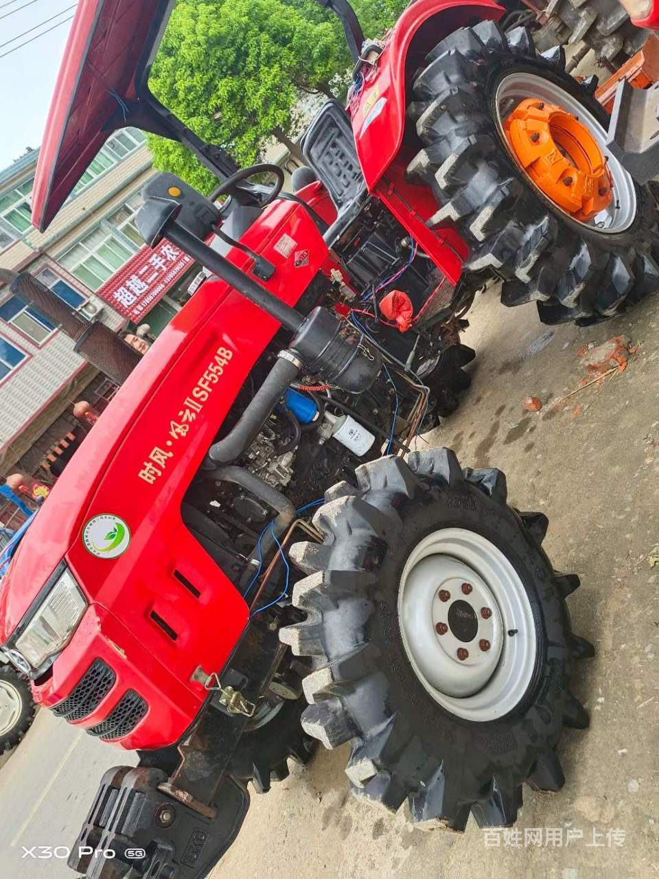 时风554;东方红1104拖拉机,精品两台