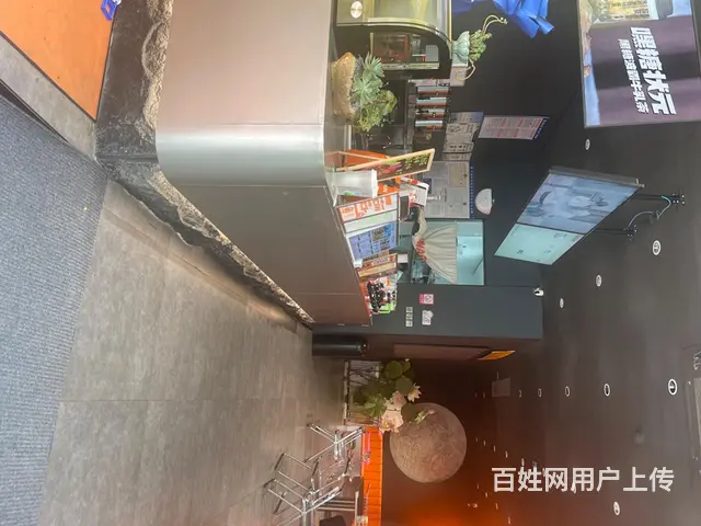 嘿糖奶茶店 - 图片 1