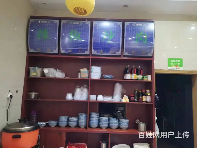 捡漏！湖南艺术学院商业街优质餐饮门面优价转让编号4085 - 图片 9